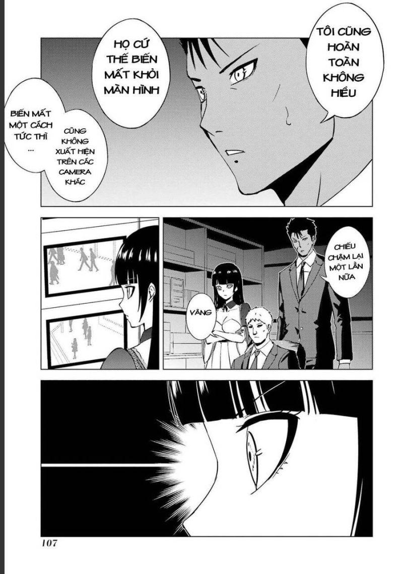 ore no genjitsu wa renai game?? ka to omottara inochigake no game datta chapter 51.1 9