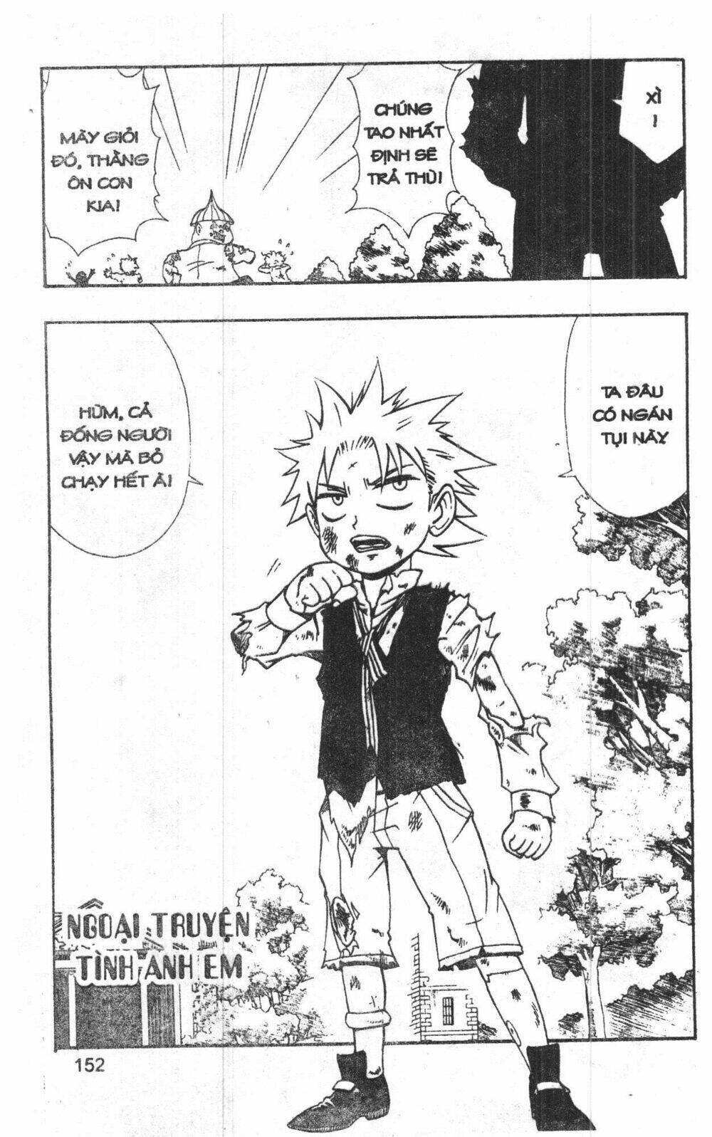 joou kishi monogatari chapter 6 194