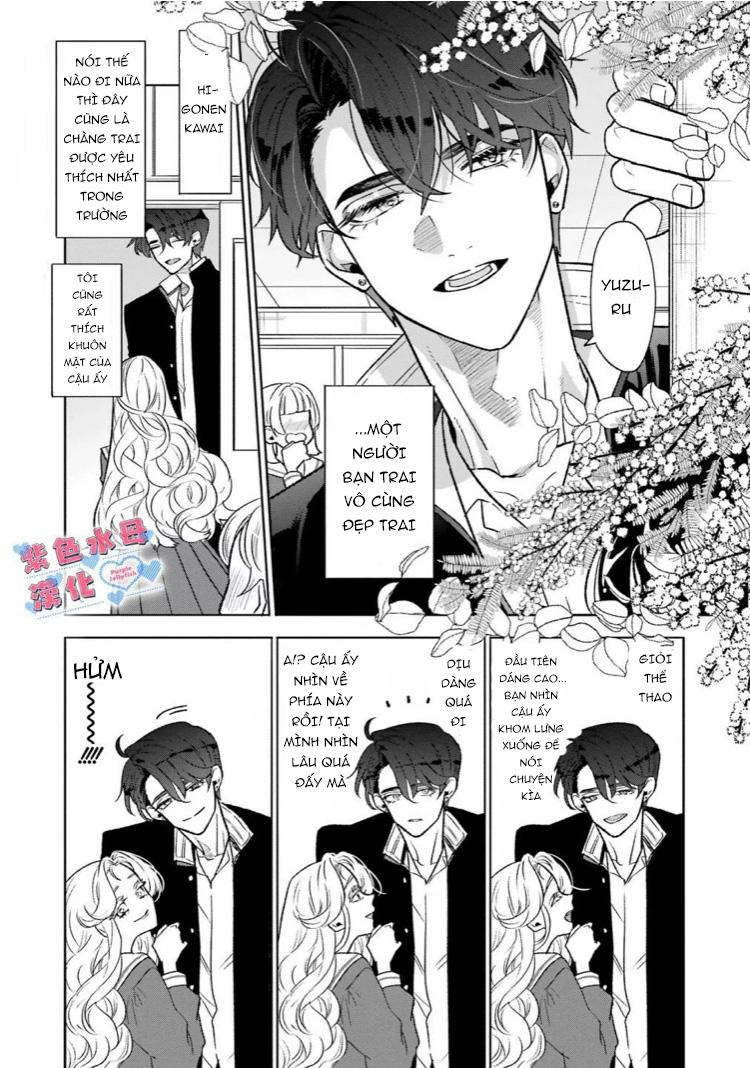 otaku và tình yêu được kết nối chapter 1 5