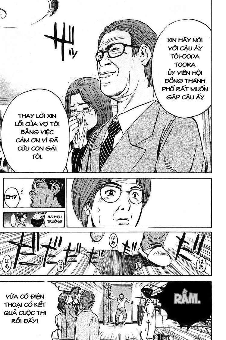 GTO - Great Teacher Onizuka chapter 51 14