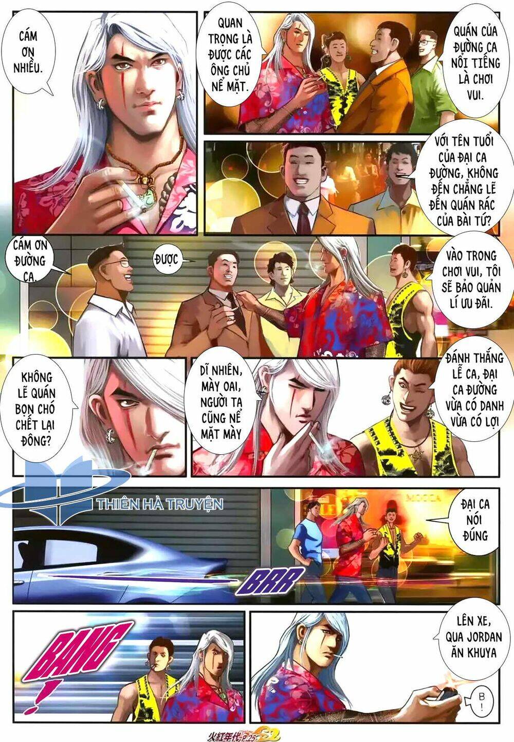 hỏa hồng niên đại hắc cốt đường chapter 1174 10