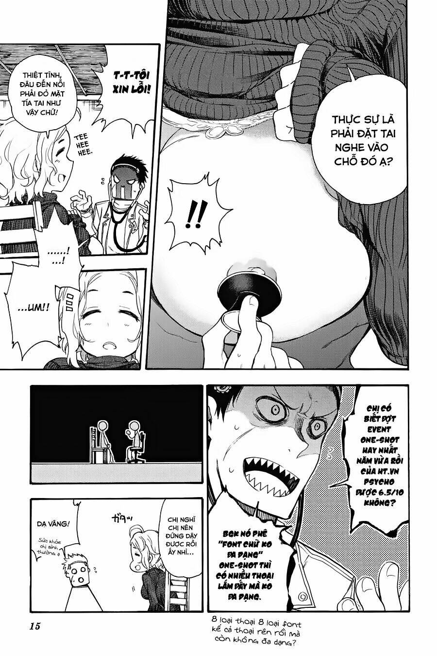 ikusa x koi chapter 16 17