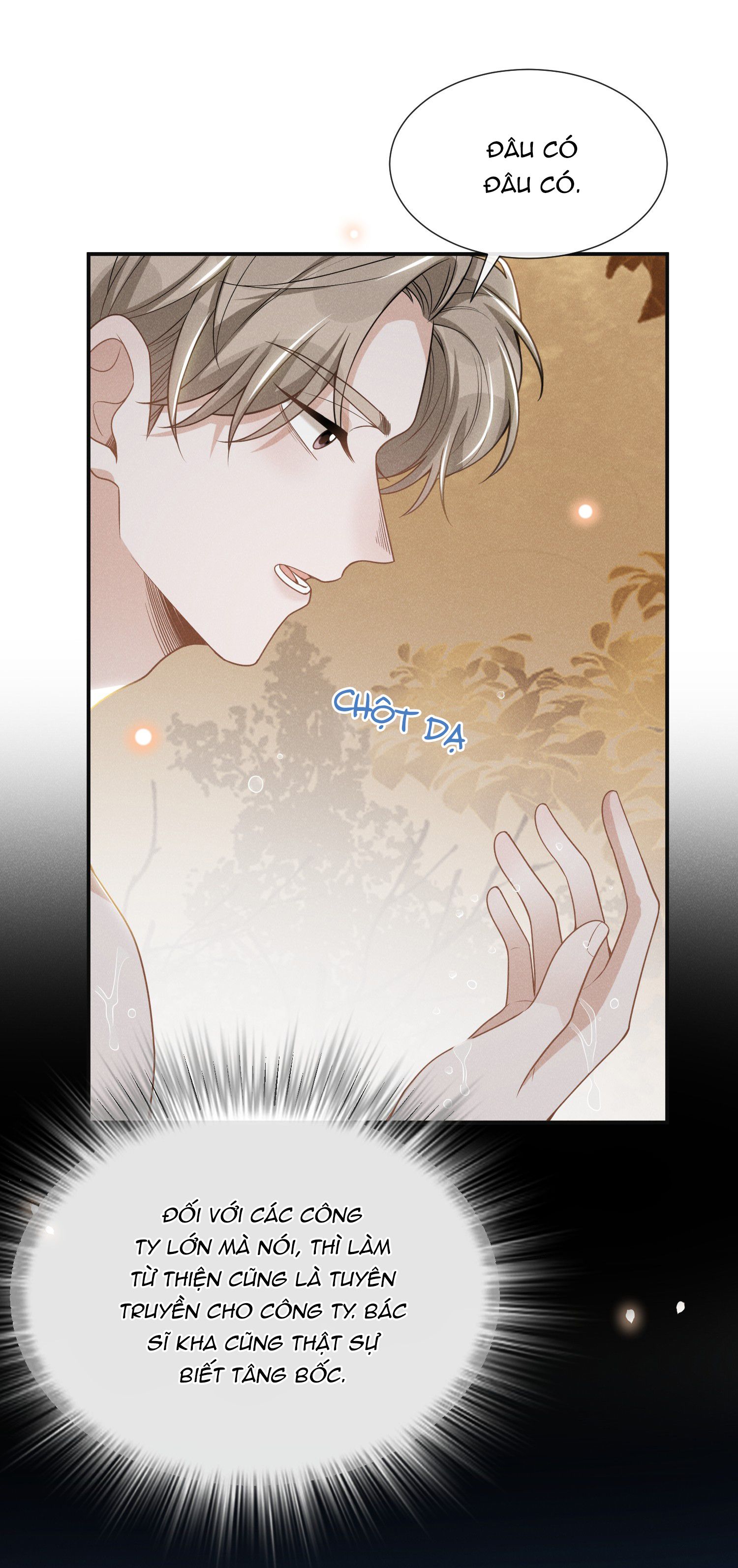 kiếp sau không gặp chapter 61 34