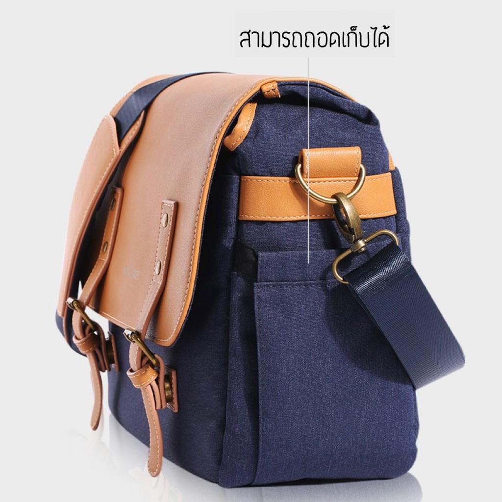 Túi máy ảnh đeo vai thời trang mới nhất của K&F Concept