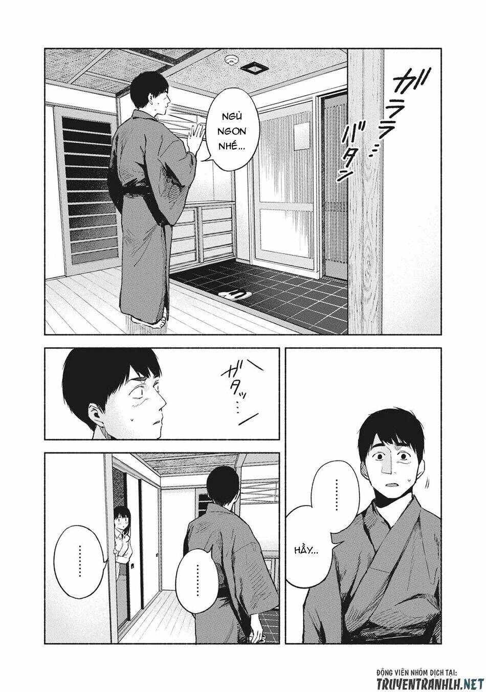 my daughter's friend chapter 42 15