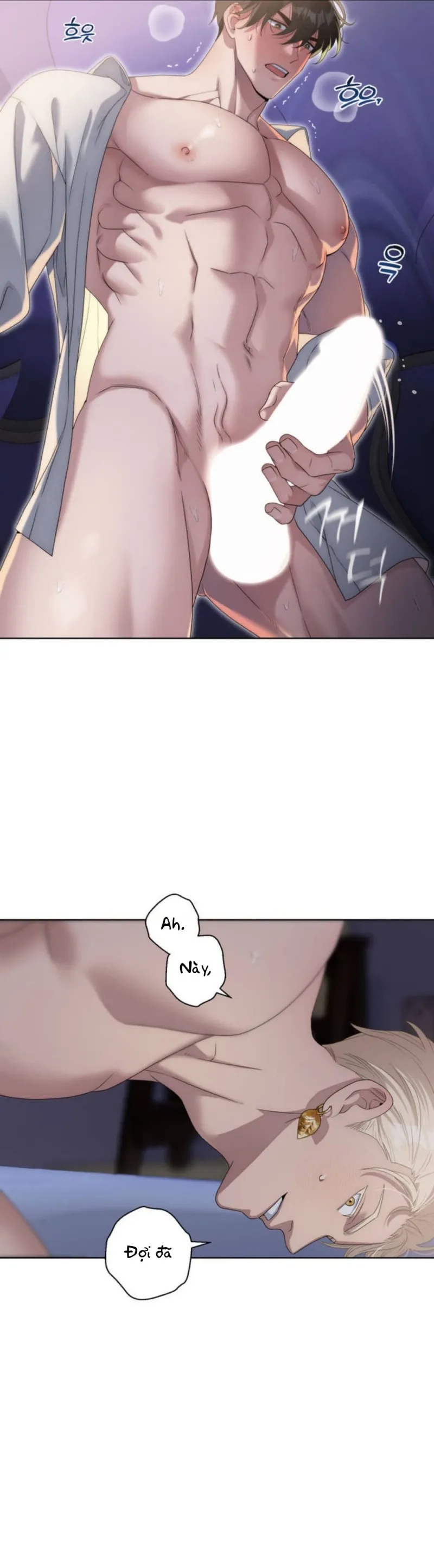 sức nóng của dreek chapter 1 27