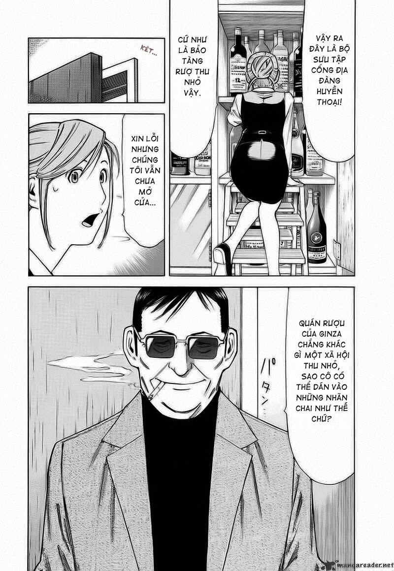 bartender chapter 37 7