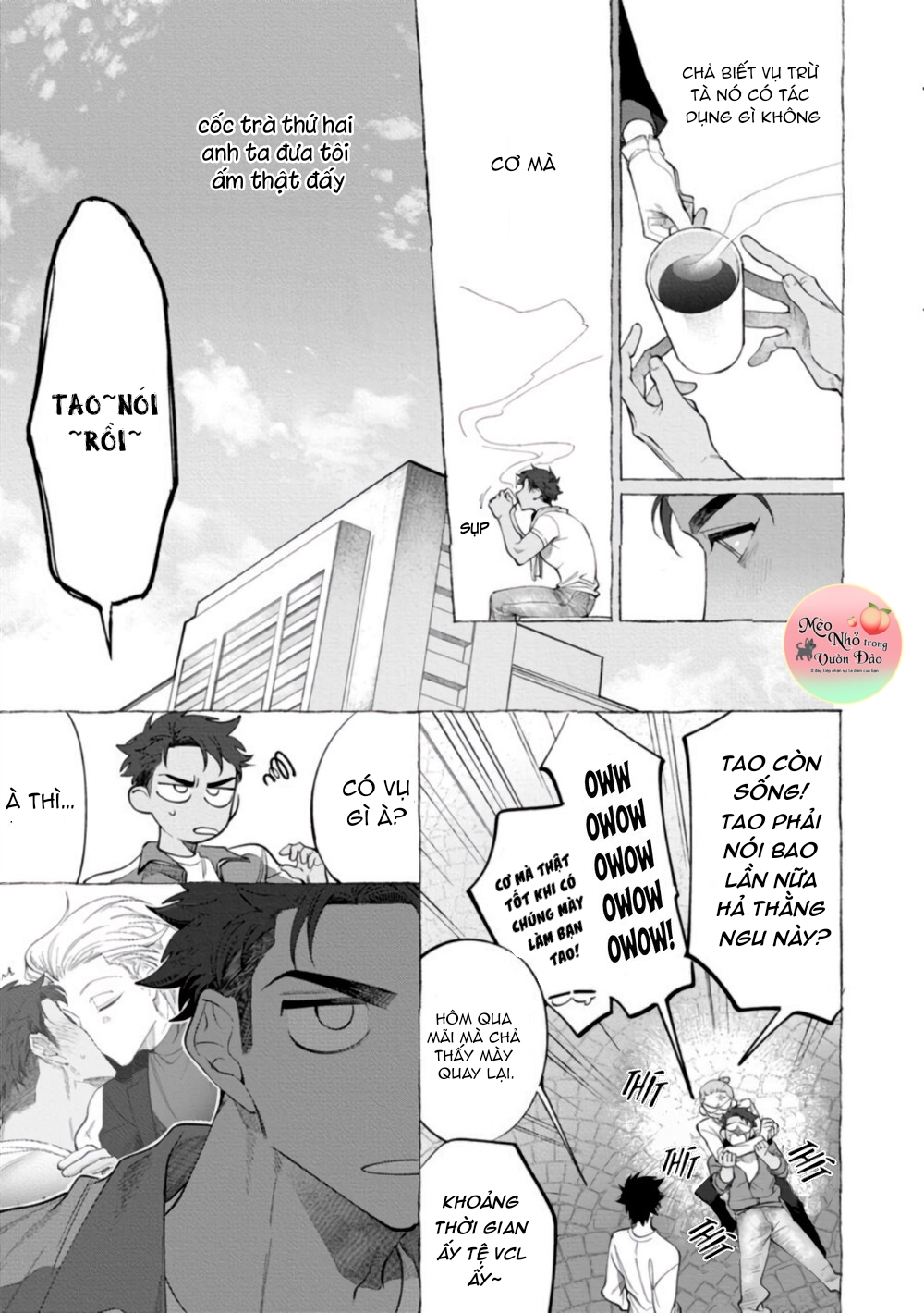 ghost pink killer chapter 1 31