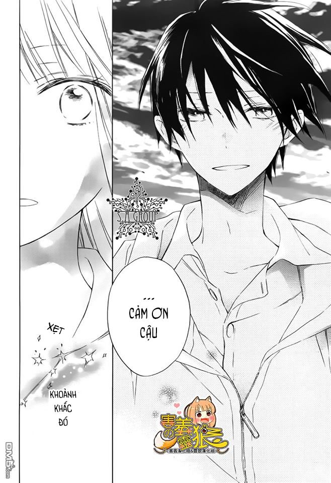 majo-kun to watashi chapter 1 43
