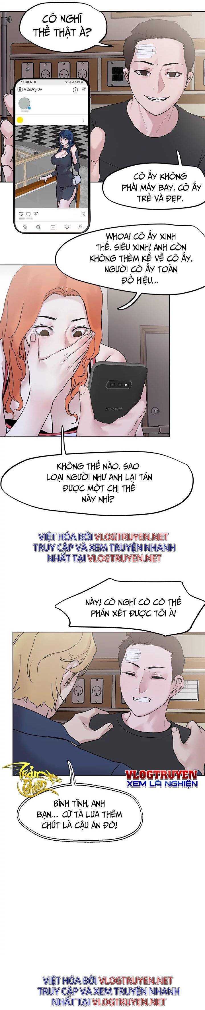 siêu chịch hệ thống của “hắc ám vương giả” chapter 36 2