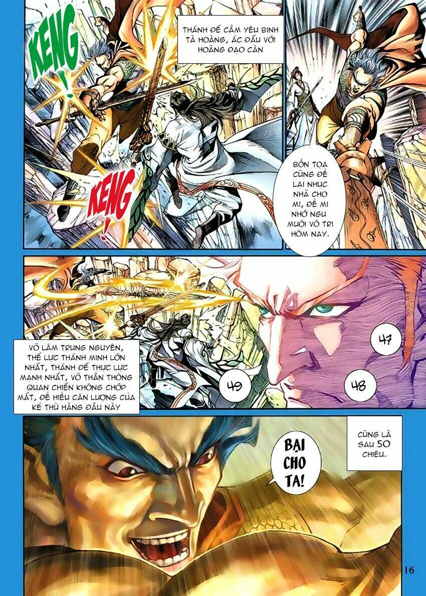 thần binh huyền kỳ 3+3.5 chapter 57 15
