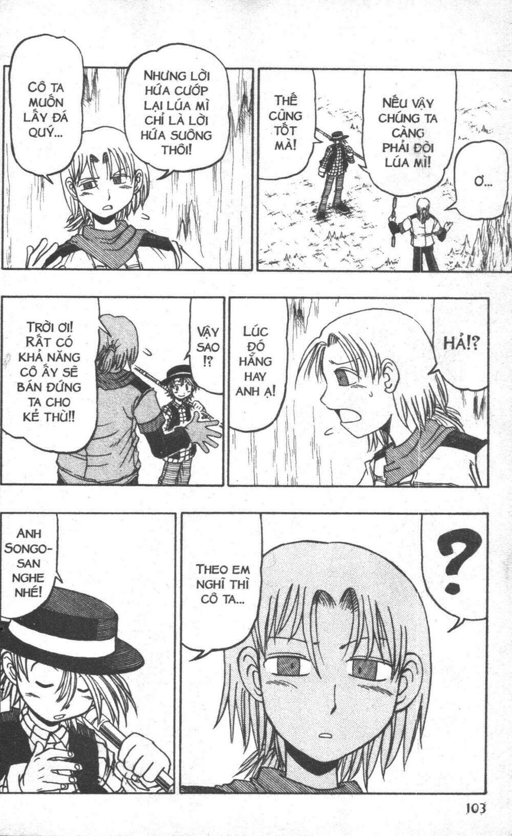 touyuki chapter 3 101