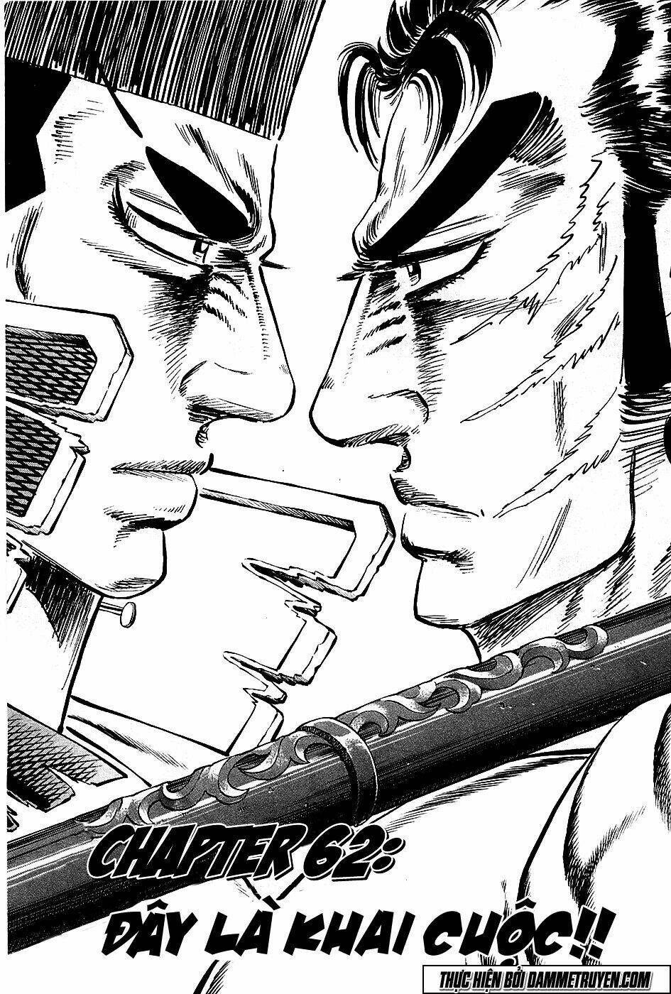 akakatsuki!! otokojuku - seinen yo, taishi wo idake chapter 62 1