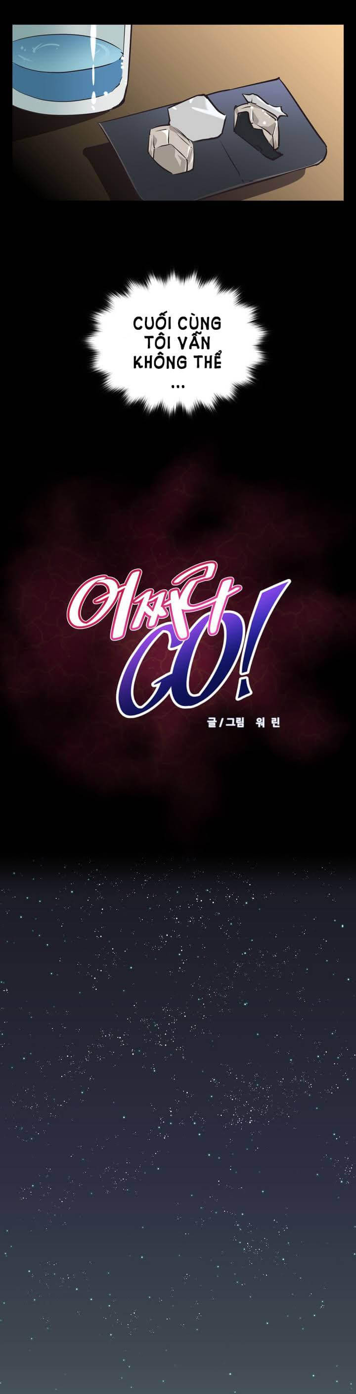 brawling go! chapter 1 4