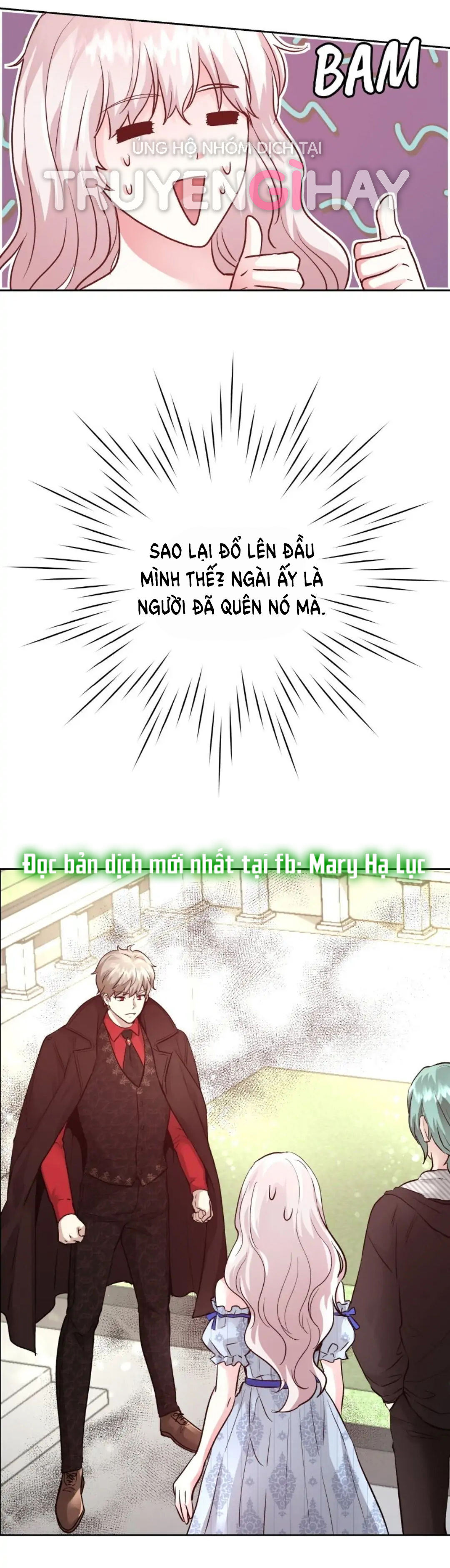 5500 sắc thái của quỷ vương chapter 14.2 25