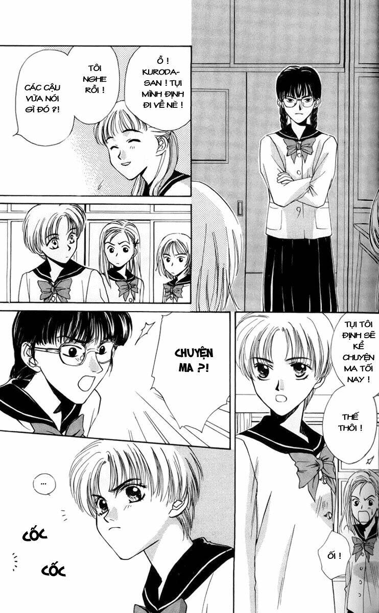 ghost hunt chapter 1 27