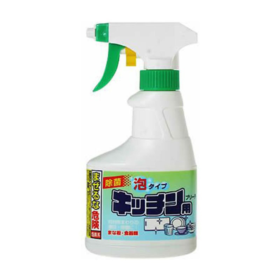 Combo Nước Rửa Chén Hương Chanh Rocket+ Chai Xịt Làm Sạch Đồ Dùng Nhà Bếp Hiệu Quả - Nội Địa Nhật Bản