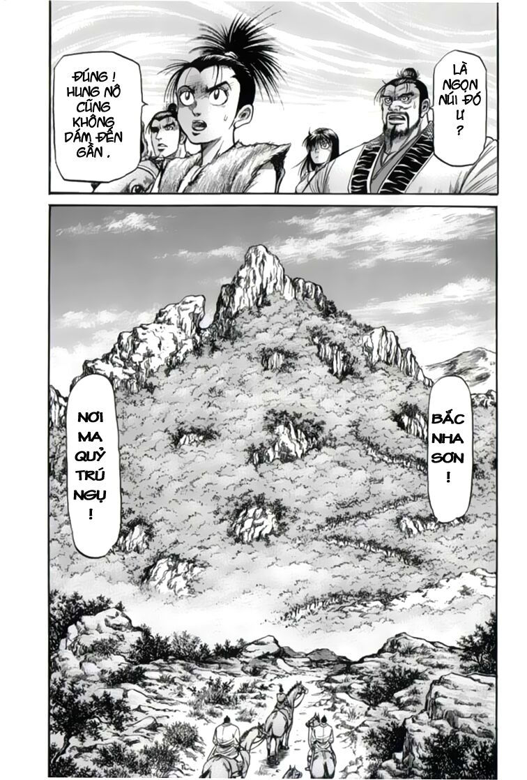 chú bé rồng - ryuuroden chapter 103 9