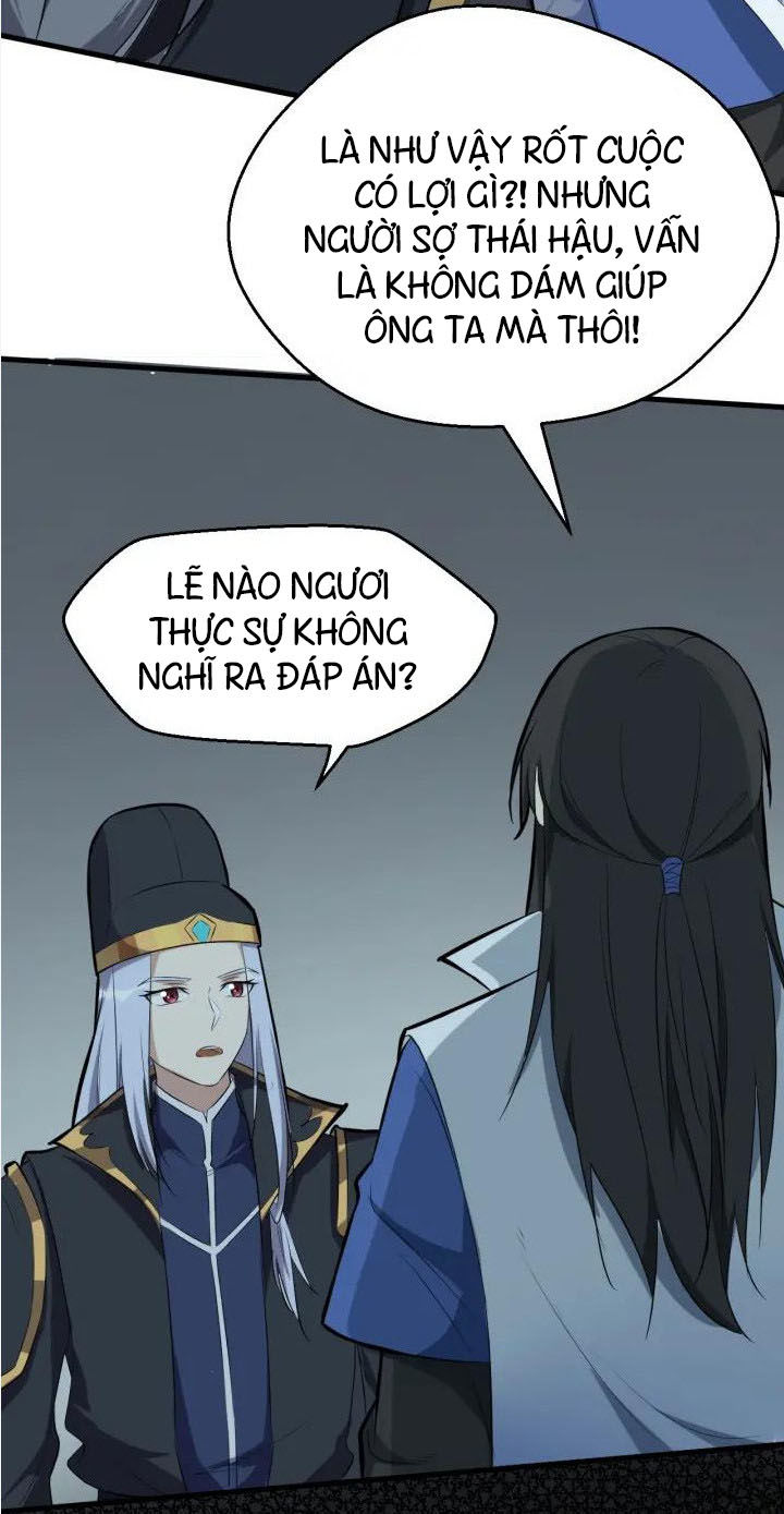 đại nghịch chi môn chapter 63 30