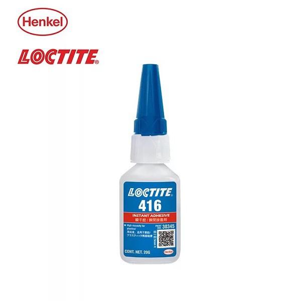 Keo Loctite 416 20g