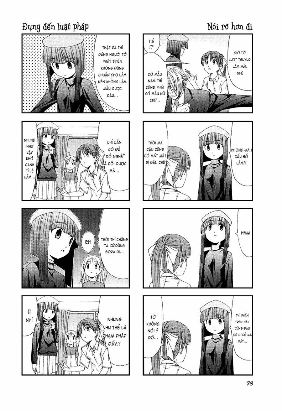 doujin work chapter 9 6