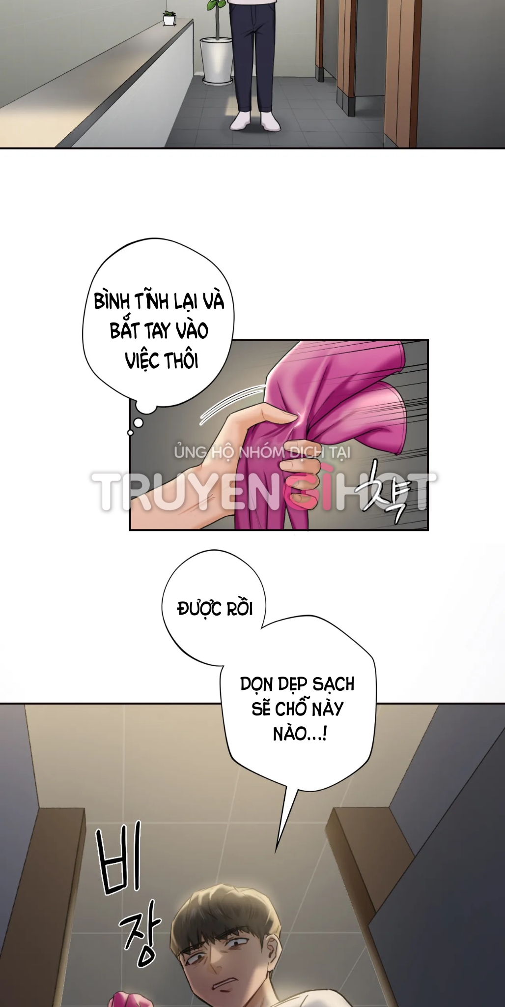 [18+] không là bạn bè chapter 5.1 26