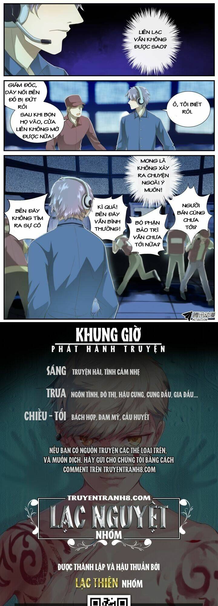 nam thần là quái vật chapter 10 12