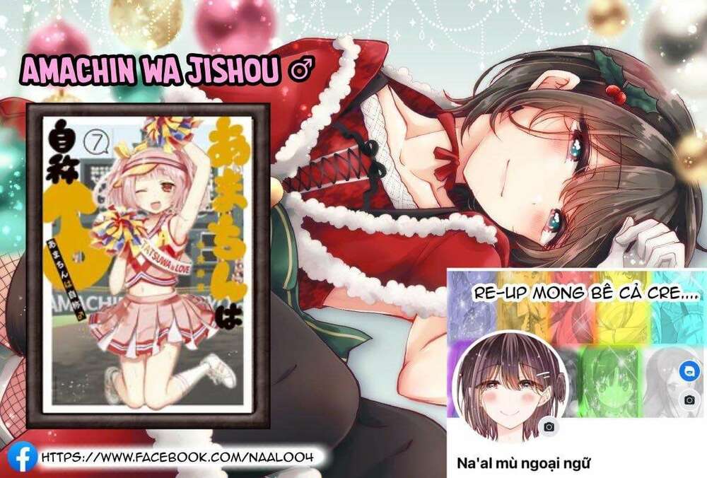 amachin wa jishou chapter 21 1