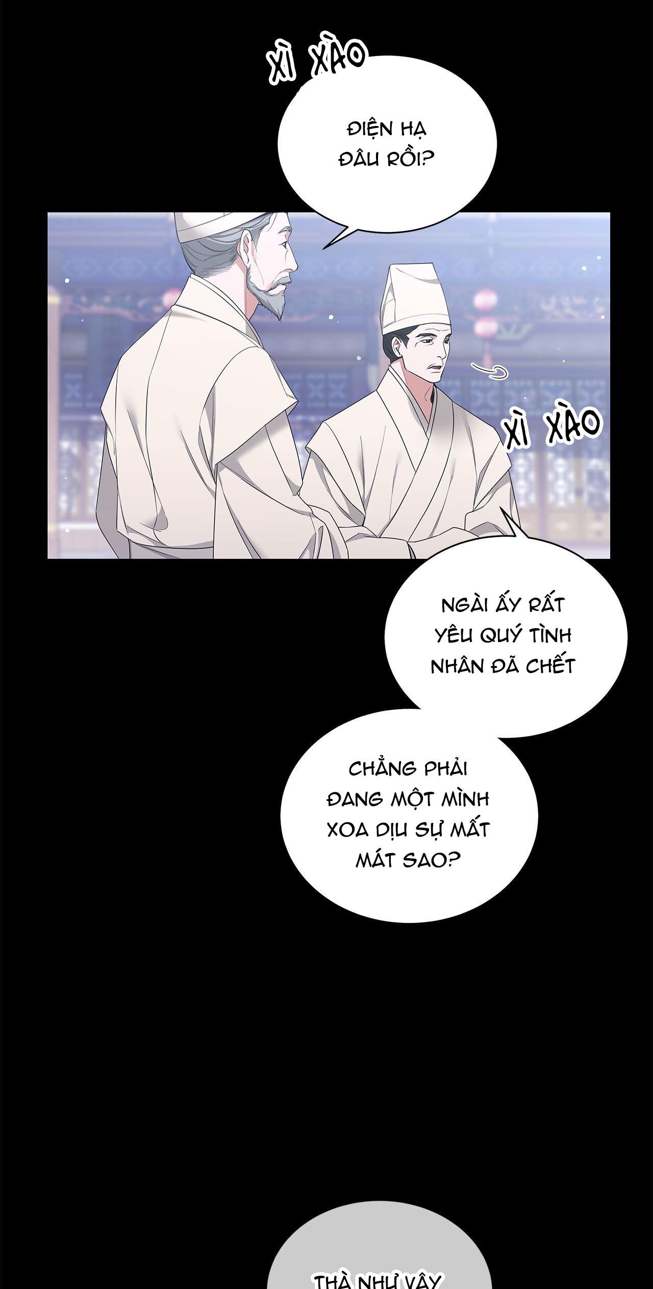 dấu vết của khoảng trống chapter 32 3