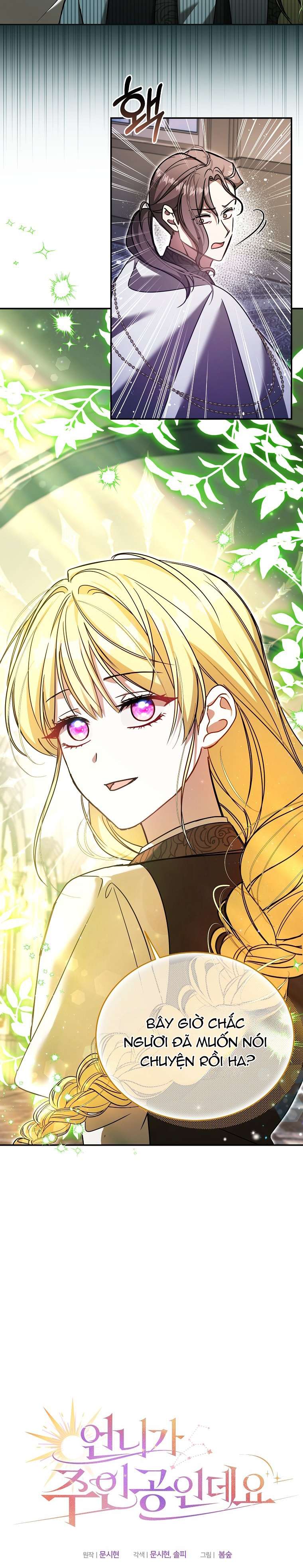 chị gái tôi là nhân vật chính chapter 27 10