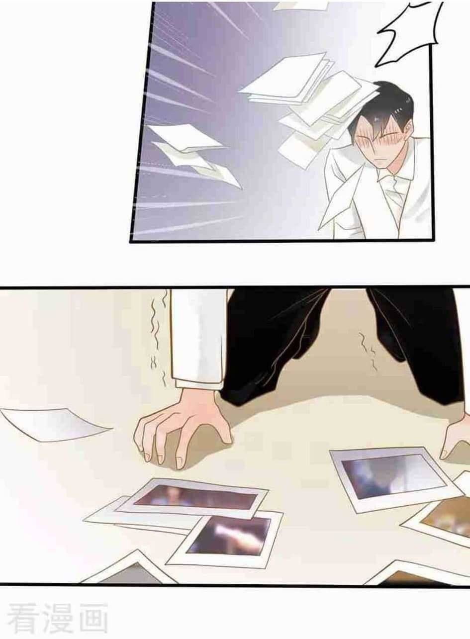 ác ma thiếu gia ở bên cạnh chapter 8 33