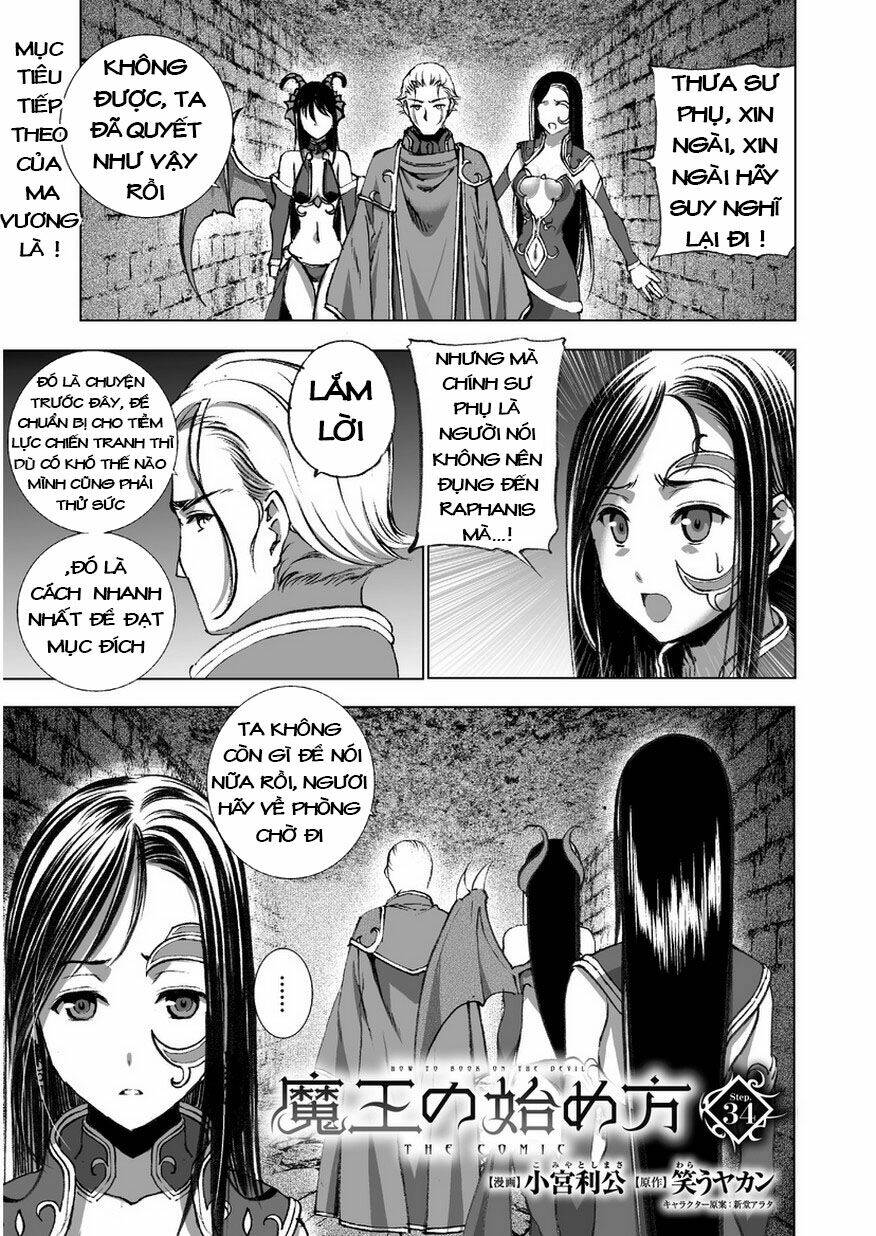 maou no hajimekata chapter 34 4