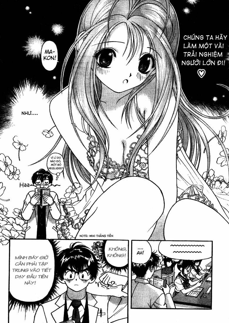 gakuen heaven chapter 4 6