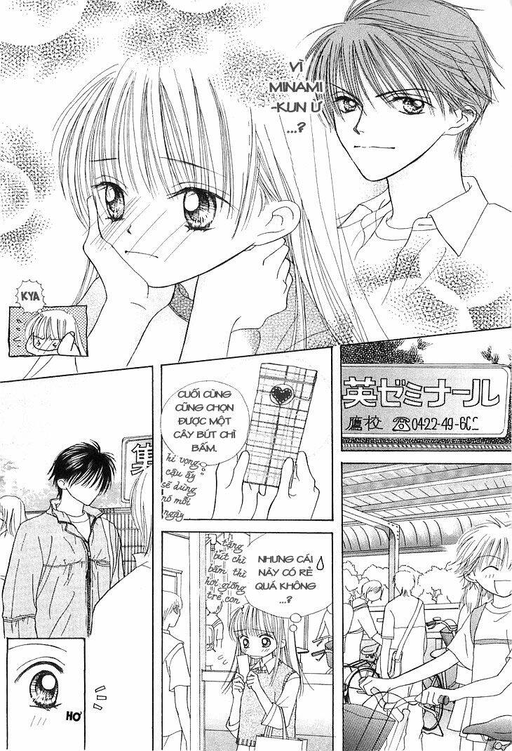 kare made love km chapter 6 15