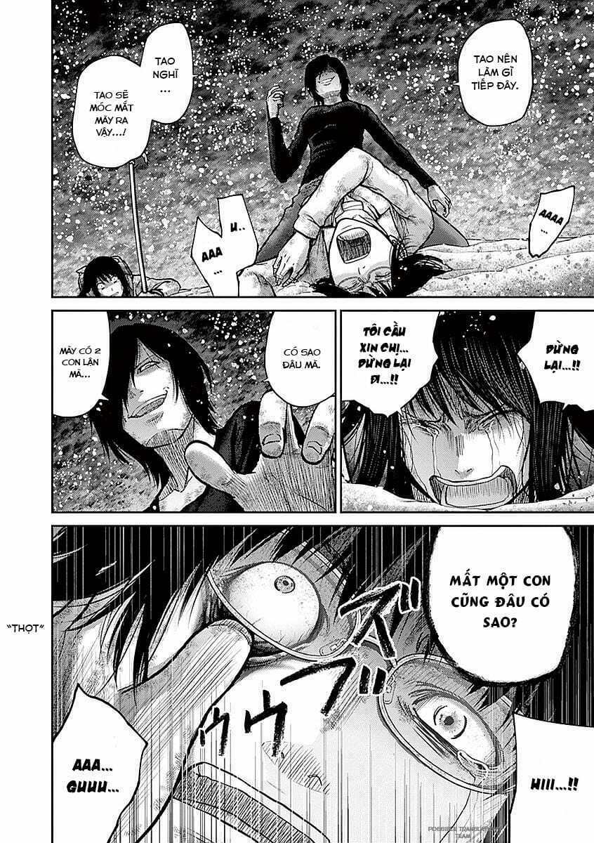 imawa no michi no alice: alice on border road chapter 17 48