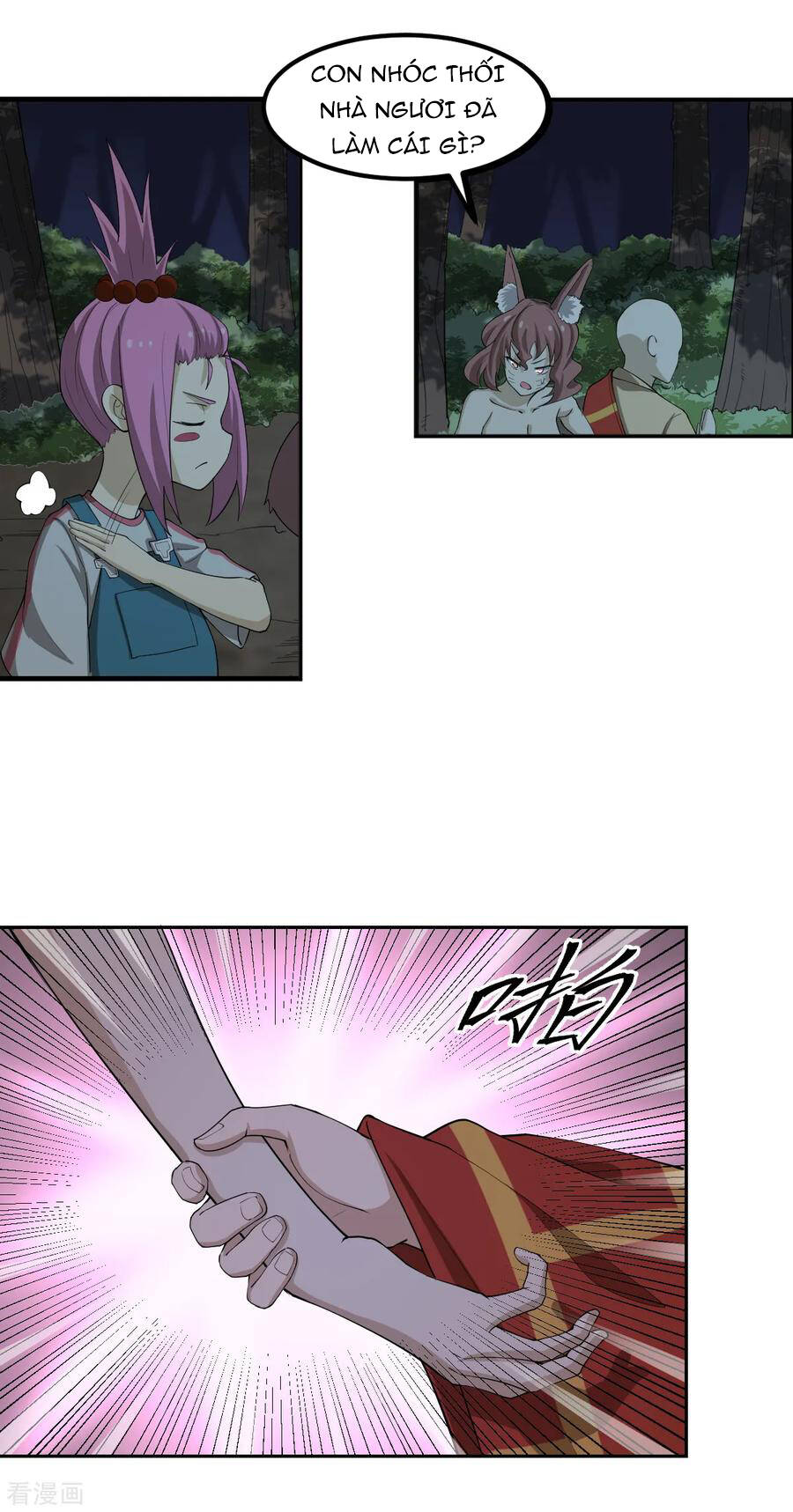 nghịch thiên tiên mệnh chapter 72 21