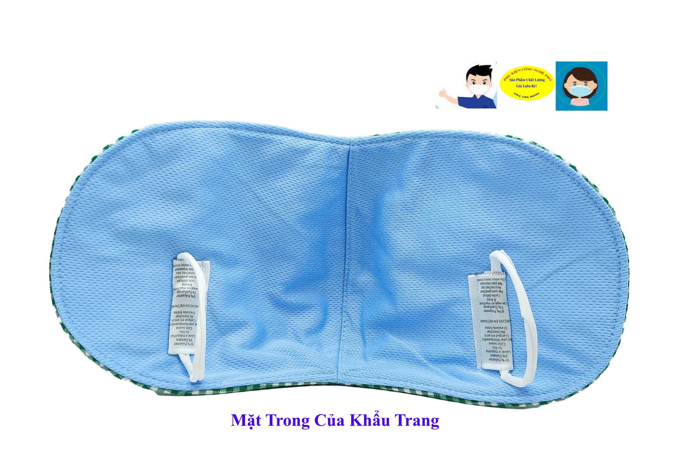 Khẩu trang vải kiểu che tai bo tròn Chất liệu vải dày 3 lớp Thêu sọc vuông nhỏ, Chống nắng, Chống bụi, Bảo vệ sức khỏe