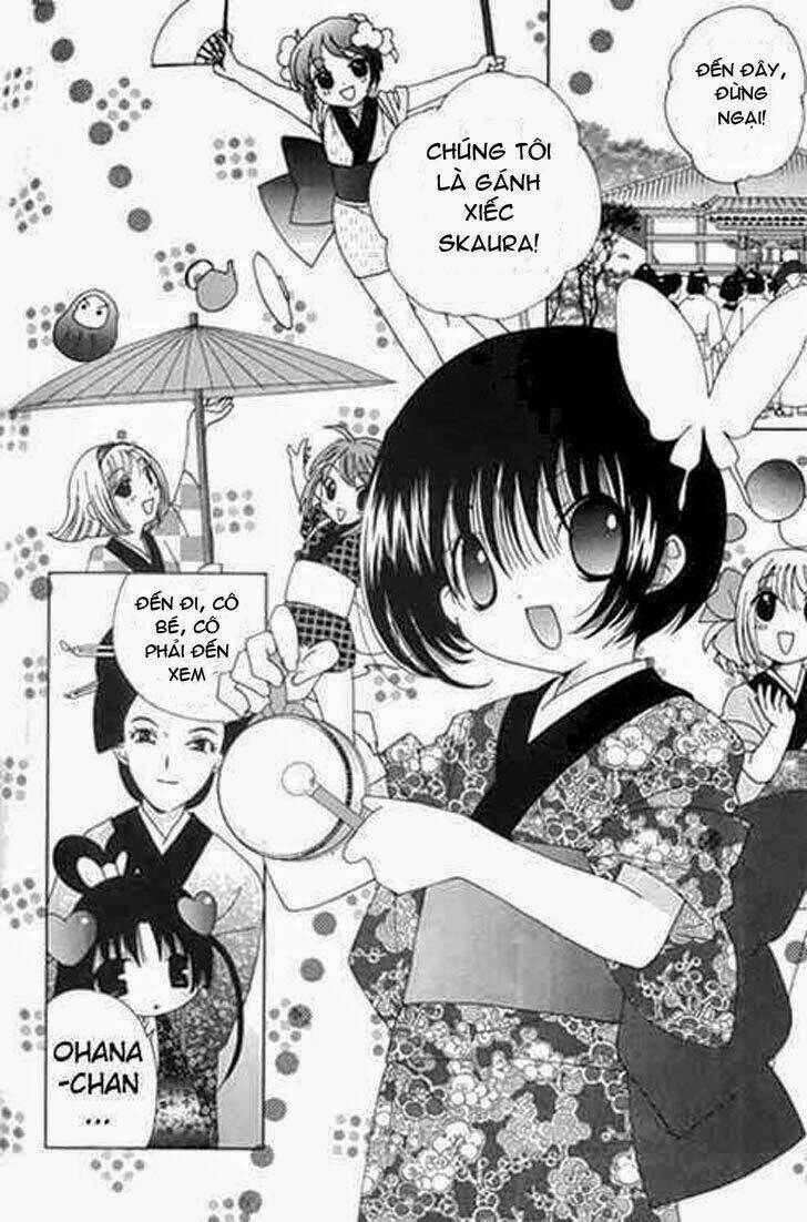 koihime soushi chapter 3 15