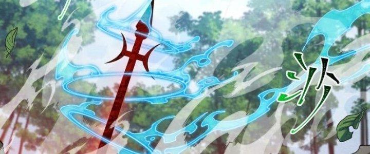 ta tại tu tiên thế giới 5 giờ tới 9 giờ về chapter 12 195