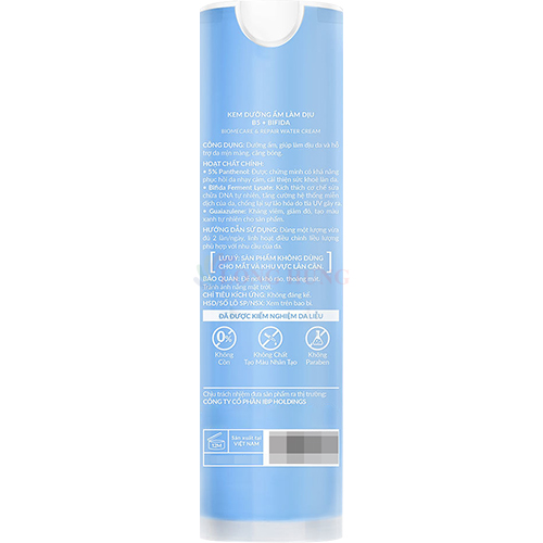 Kem dưỡng ẩm phục hồi Emmié by HappySkin B5 Complex (50g) - Hàng chính hãng