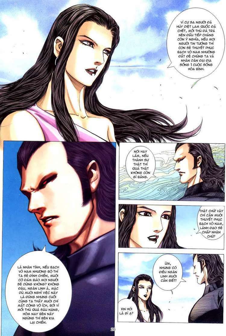võ thần chapter 251 26