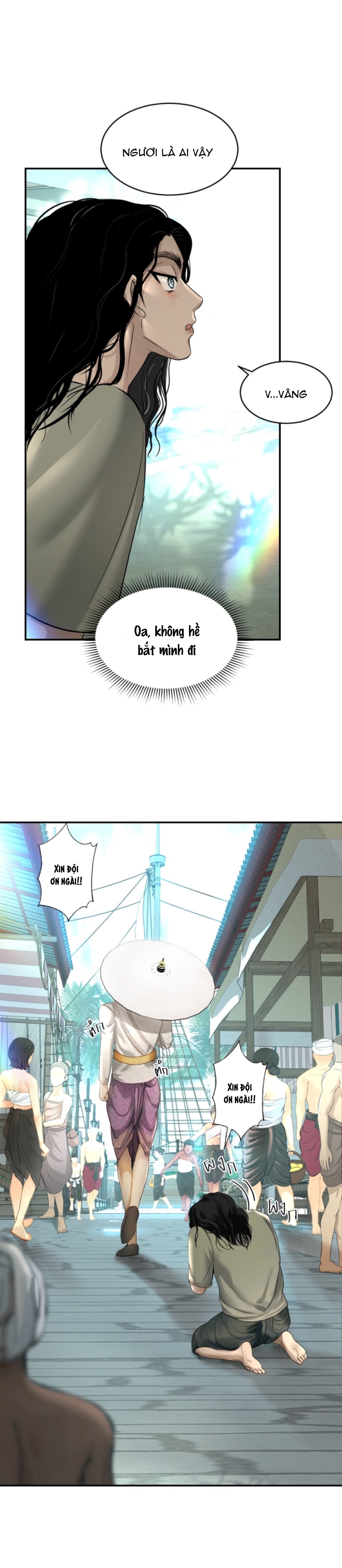 tôi là công tử đẹp nhất xiêm chapter 36 32