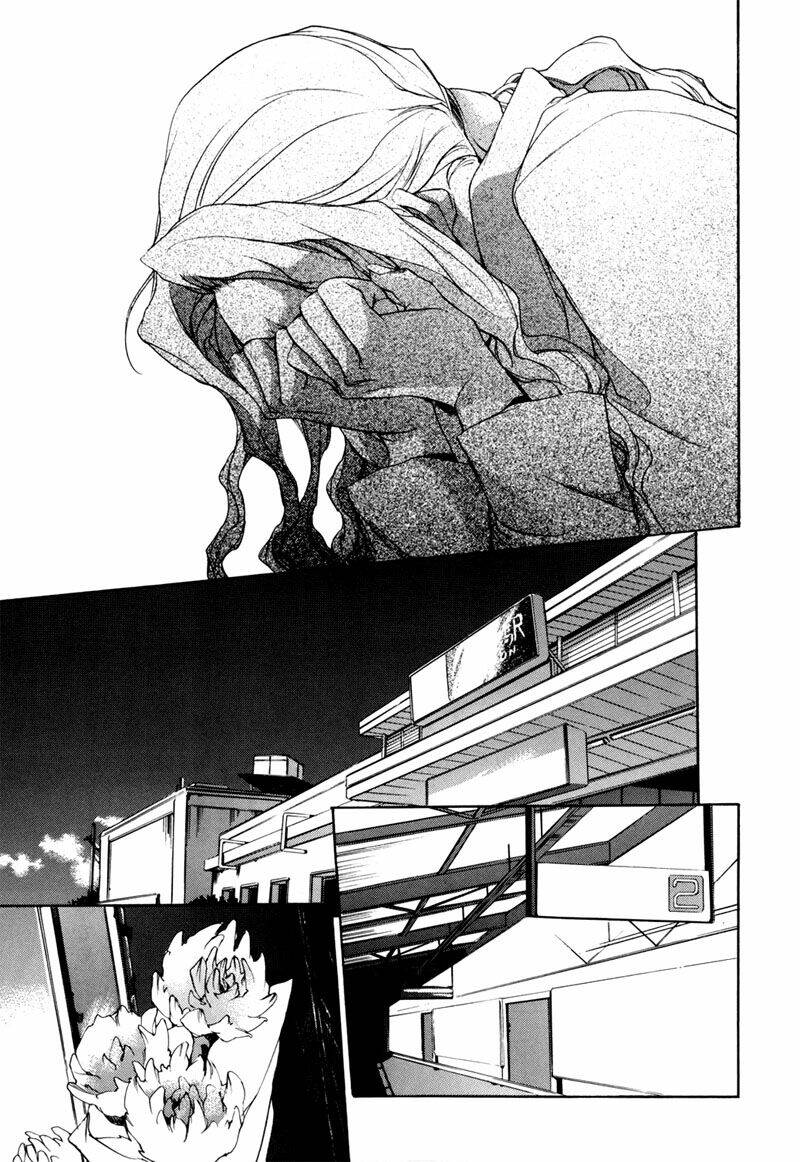 watashitachi no shiawase na jikan chapter 2 17