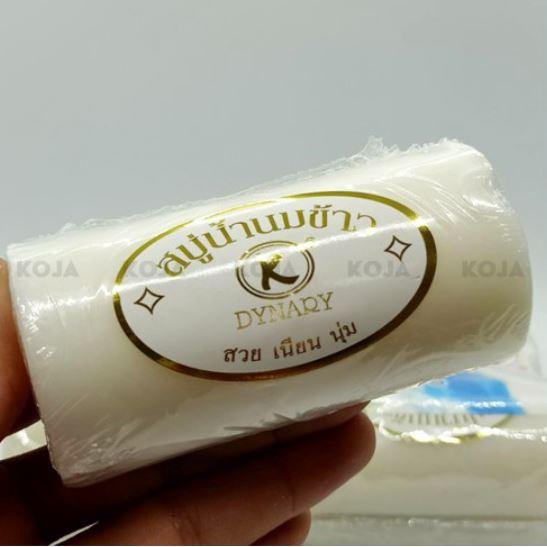 Xà Phòng Cám Gạo Thái Lan DYNARY 100gr