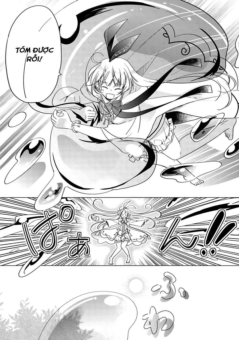 kami-sama no iru keshiki chapter 1 22