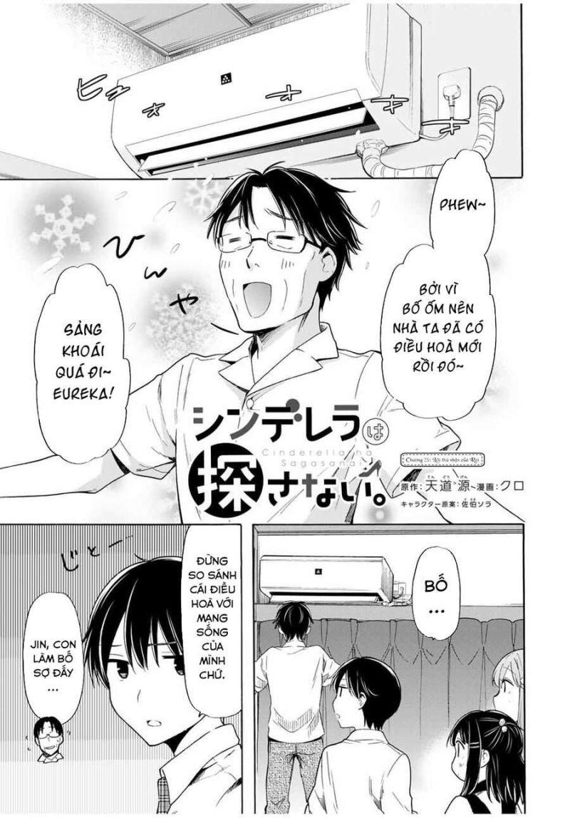 nàng lọ lem đã tìm thấy hoàng tử của mình chapter 23 1