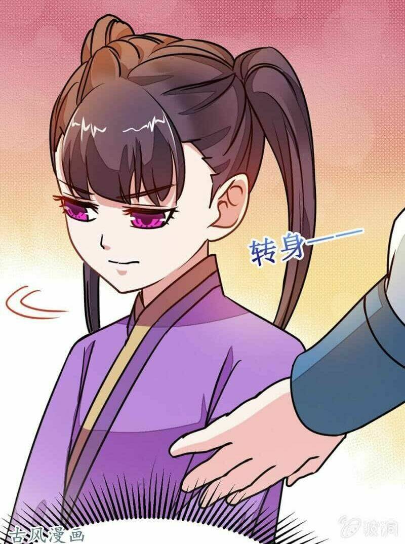 cửu dương thần vương chapter 70.5 16