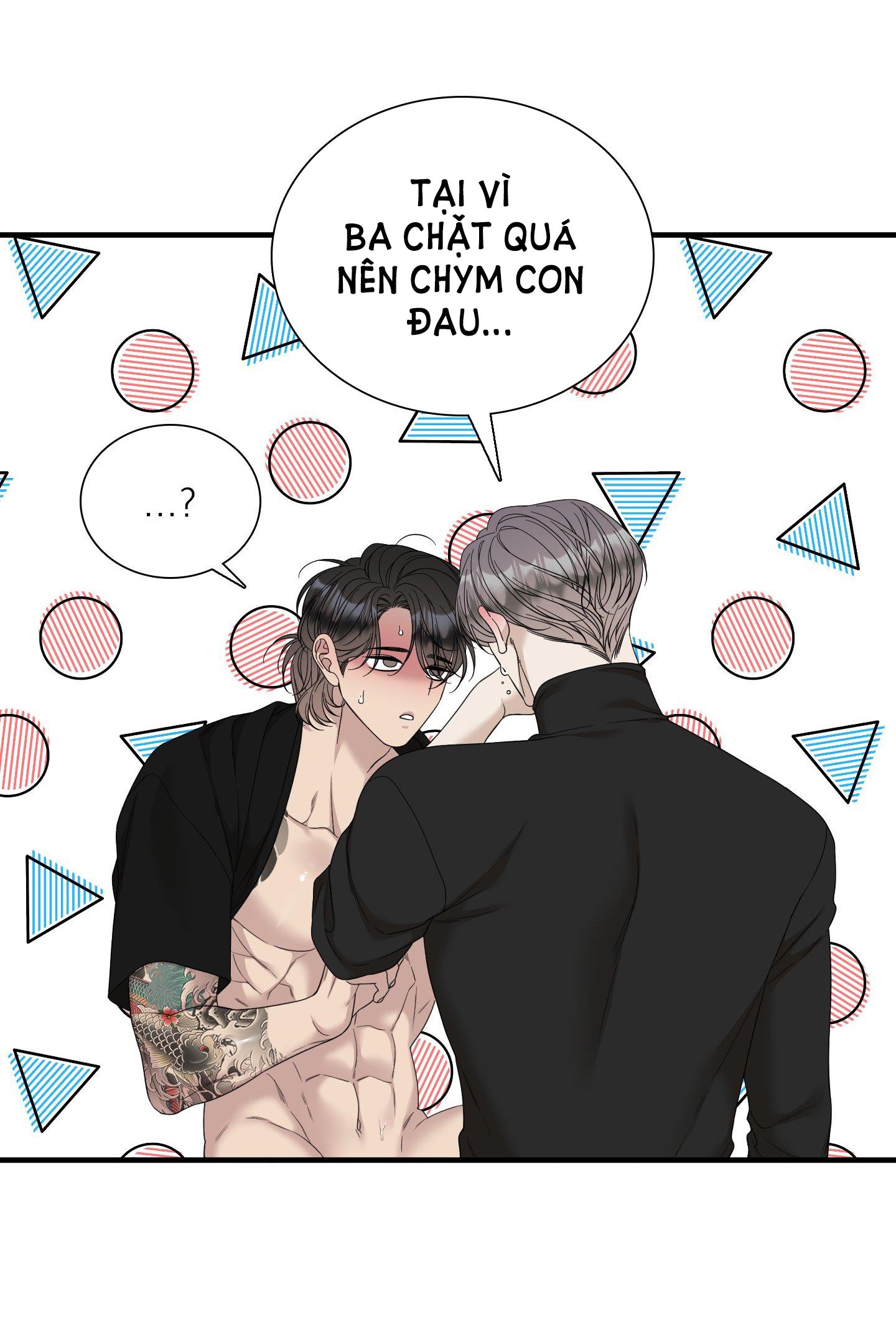 [18+] Kẻ Rác Rưởi chapter 39.1