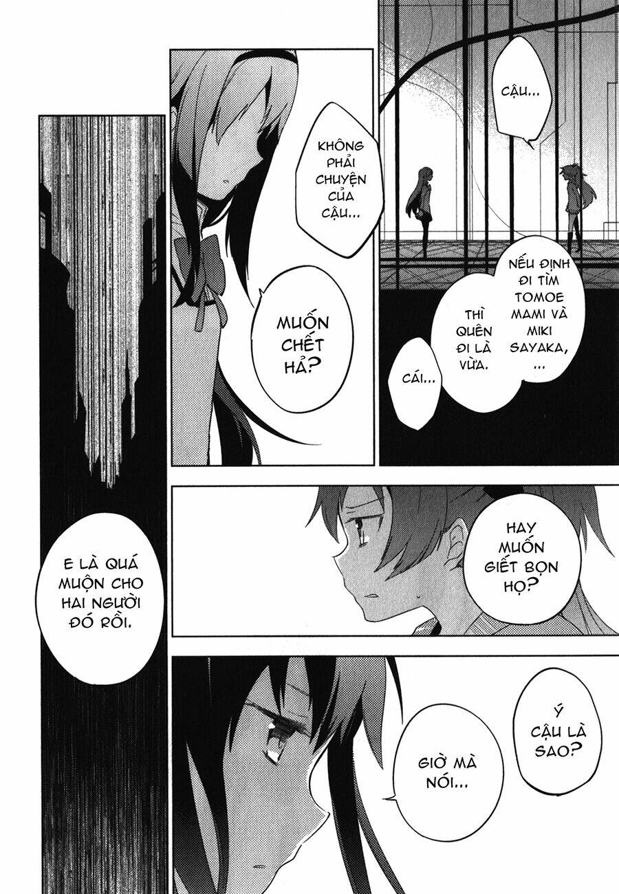 mahou shoujo madoka magica - the different story chapter 8 32