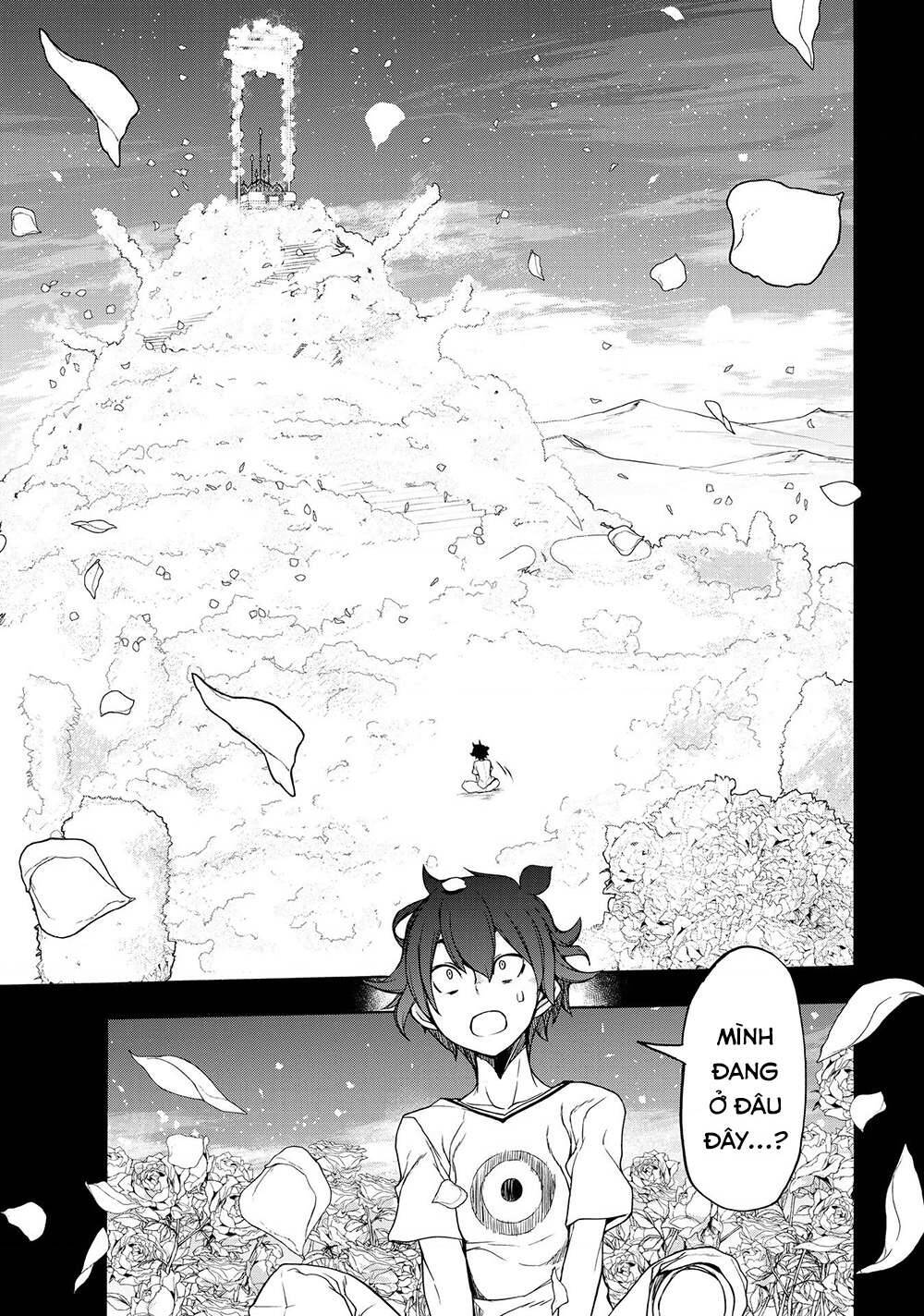 bootsleg chapter 6 82